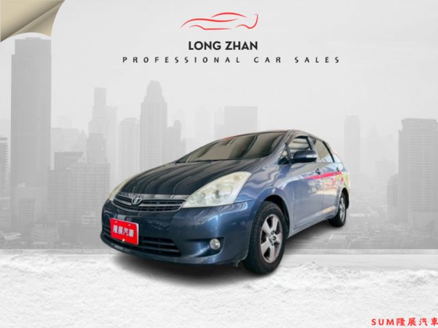 原版件 配備~恆溫空調/定速系統/電動後視鏡/2安全氣囊 (北安店)  第1張相片