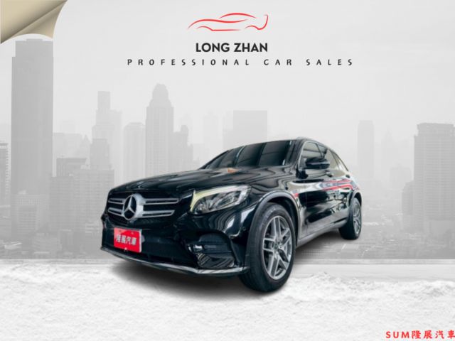 4MATIC 原廠保養 配備~天窗/I-KEY/定速/雙電動椅/換檔撥片/環景/導航/電尾門  (北安店)  第1張相片