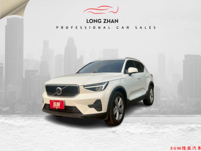 PLUS T2 原版件 原廠保養 雙電動椅/ACC/環景/盲點/無線充電座/車道維持/電尾門 (海佃店)  第1張相片