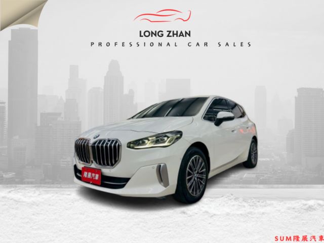 原版件 原廠保養 雙電動椅/ACC/盲點/HUD/Apple CarPlay/環景/AR擴增實境/電尾門 (北安店)  第1張相片