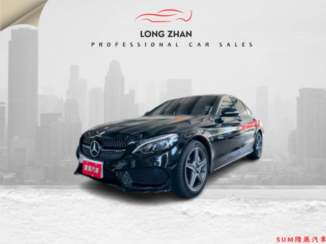15年式~AMG 原版件 配備~天窗/I-KEY/雙記憶椅/換檔撥片/倒車顯影/導航/電動後視鏡 (北安店)  第1張相片