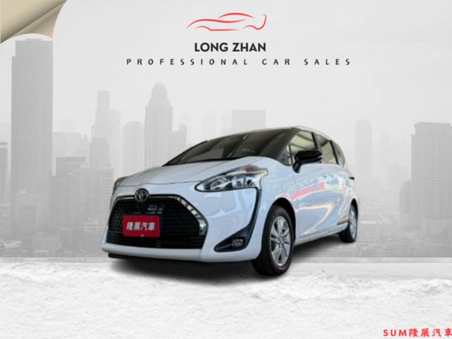 原版件 原廠保養 配備~I-KEY/定速/單電動滑門/倒車顯影/導航/Apple CarPlay/車道偏移 (北安店)  第1張相片