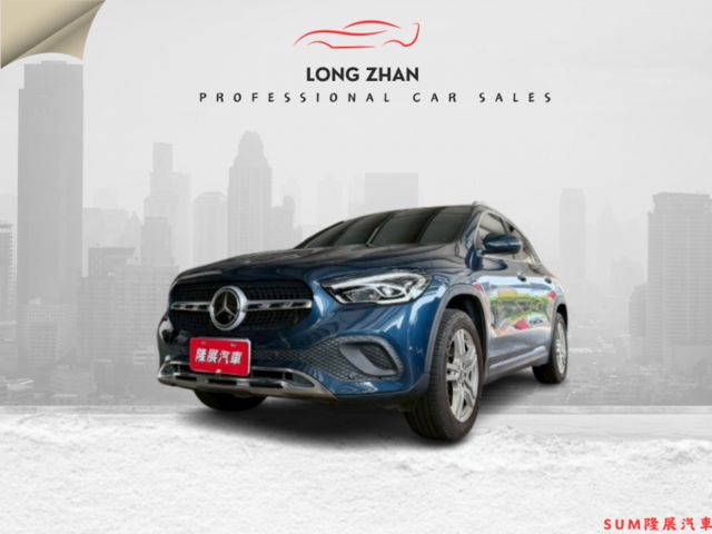 豪華版 原版件 I-KEY/ACC/雙記憶椅/車道偏移/換檔撥片/Apple CarPlay/盲點/電尾門 (北安店)  第1張相片