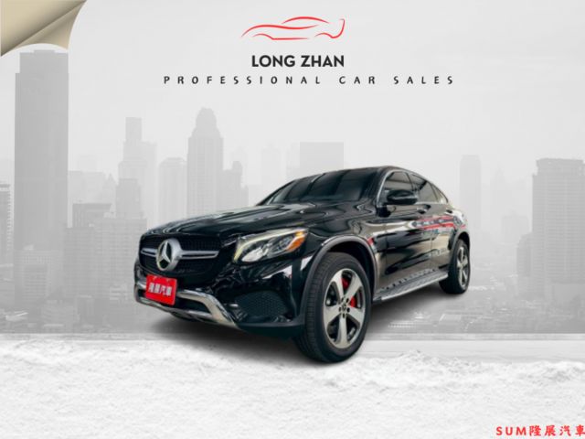 4MATIC COUPE 配備~天窗/I-KEY/摸門/雙記憶椅/雙加熱椅/盲點/倒車顯影/導航/電尾門 (海佃店)  第1張相片