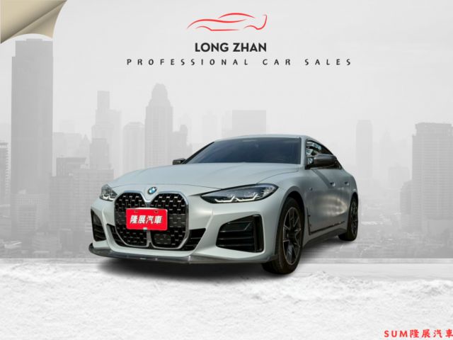 M Sport 原版件 配備~單記憶椅/ACC/盲點/無線充電座/HUD/換檔撥片/環景/電尾門 (北安店)  第1張相片