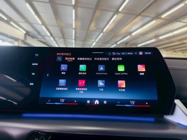 M Sport 原版件 配備~雙電動椅/ACC/車道維持/環景/盲點/HUD/無線充電座/電尾門 (北安店)  第11張相片