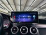 4MATIC COUPE 配備~天窗/I-KEY/摸門/雙記憶椅/雙加熱椅/盲點/倒車顯影/導航/電尾門 (海佃店)  第11張縮圖