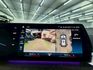 原版件 原廠保養 雙電動椅/ACC/盲點/HUD/Apple CarPlay/環景/AR擴增實境/電尾門 (北安店)  第10張縮圖