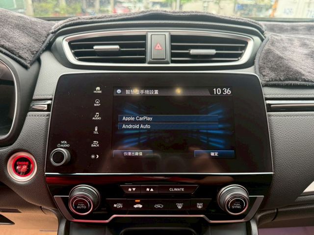 VTI-S 原鈑件 ACC/無線充電座/換檔撥片/Apple CarPlay/盲點/車道偏移/電尾門 (海佃店)  第12張相片