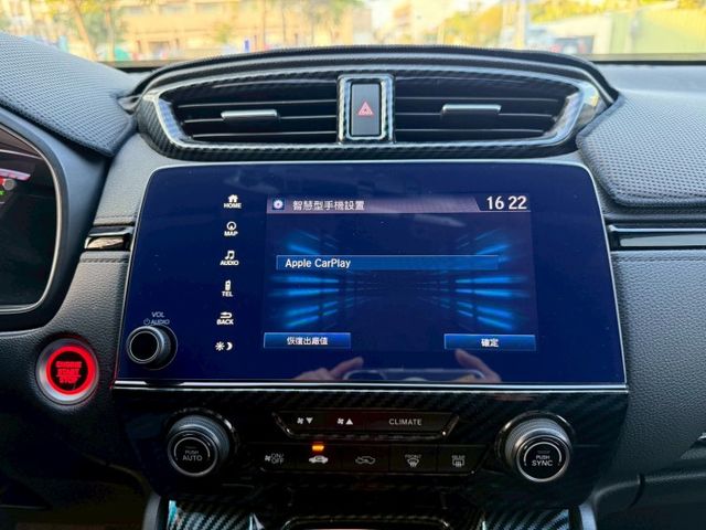 VTI-S 換檔撥片/I-KEY/ACC/Apple CarPlay/盲點/AUTO HOLD/倒車顯影 (海佃店)  第11張相片