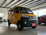 手排 全車原版件 空間大 工作載貨一次搞定 (北安店)  第3張縮圖