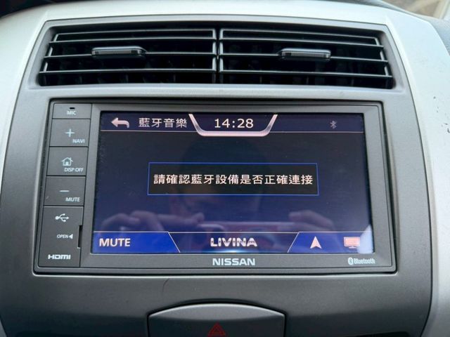 原版件 原廠保養 配備~倒車顯影/導航/HUD/胎壓偵測/數位電視/高低可調大燈 (北安店)  第12張相片