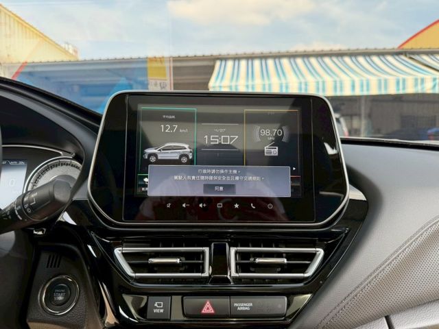 原版件 原廠保養 天窗/ACC/環景/換檔撥片/Apple CarPlay/盲點/車道偏移 (北安店)  第10張相片