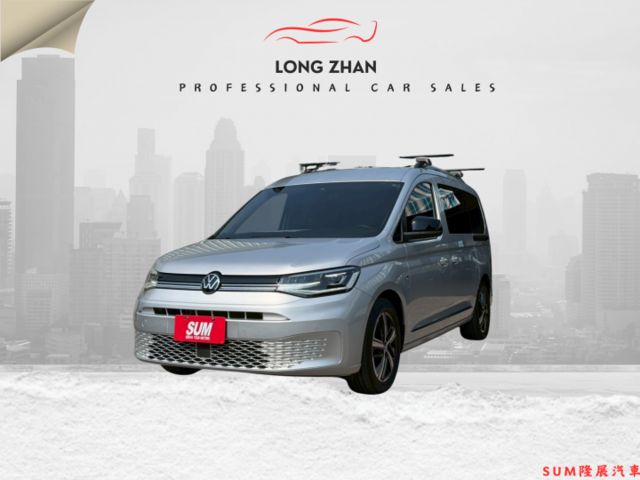 選配原廠露營設備:車邊帳.流理臺.炊煮平台.床墊.床架 配備~ACC/無線充電座/自動停車/CarPlay (北安店)  第1張相片