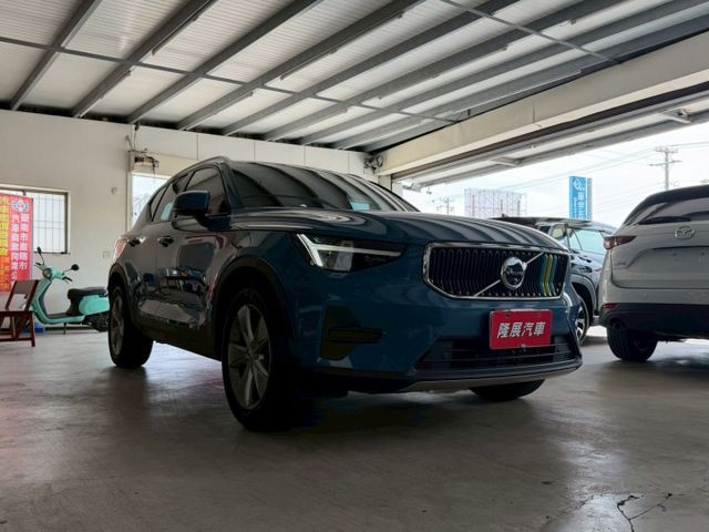 原版件 配備~單記憶椅/雙電動椅/無線充電座/環景/導航/車道偏移/電尾門 (北安店)  第3張相片