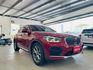 XDRIVE20i 原版件 單記憶椅/雙電動椅/換檔撥片/環景/HUD/HK音響/車道偏移/電尾門 (北安店)  第2張縮圖