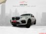 XDRIVE20i 原版件 單記憶椅/雙電動椅/ACC/車道偏移/盲點/換檔撥片/環景/電尾門 (北安店)  第1張縮圖
