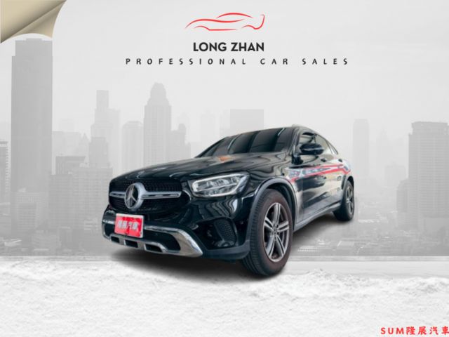 4MATIC COUPE 原版件 雙記憶椅/ACC/盲點/換檔撥片/Apple CarPlay/電尾門 (北安店)  第1張相片