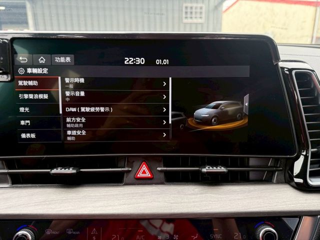 X-LINE版-原鈑件/雙電動加熱通風椅/後加熱椅/ACC/HK音響/氣氛燈/CARPLAY/電尾門/車道偏移(海佃店)  第11張相片
