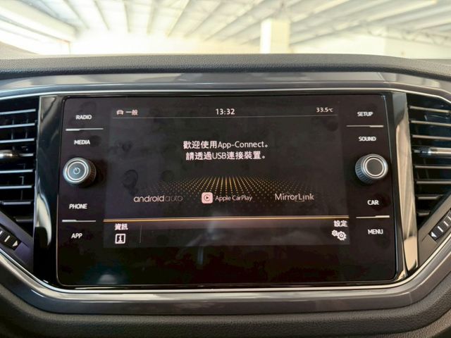 原版件 原廠保固 配備~雙電熱椅/ACC/倒車顯影/車道偏移/盲點/電尾門/Apple CarPlay (北安店)  第11張相片