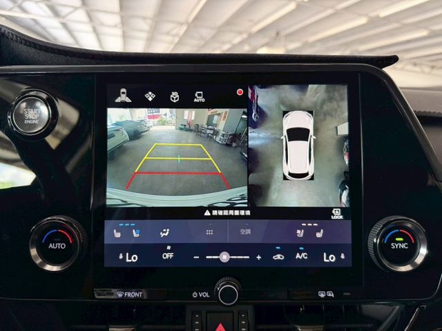 豪華版 原版件 配備~雙電動椅/ACC/換檔撥片/環景/HUD/車道偏移/雙通風加熱椅/盲點/電尾門 (北安店)  第10張相片