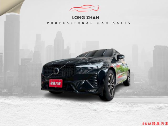 B5 AWD 原版件 配備~全景天窗/環景/HUD/氣壓懸吊/無線充電座/雙記憶椅 (北安店)  第1張相片