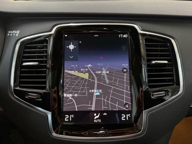 B5 AWD 原版件 原廠保養 全景天窗/雙記憶椅/ACC/HUD/盲點/無線充電座/HK音響/電尾門 (北安店)  第11張相片
