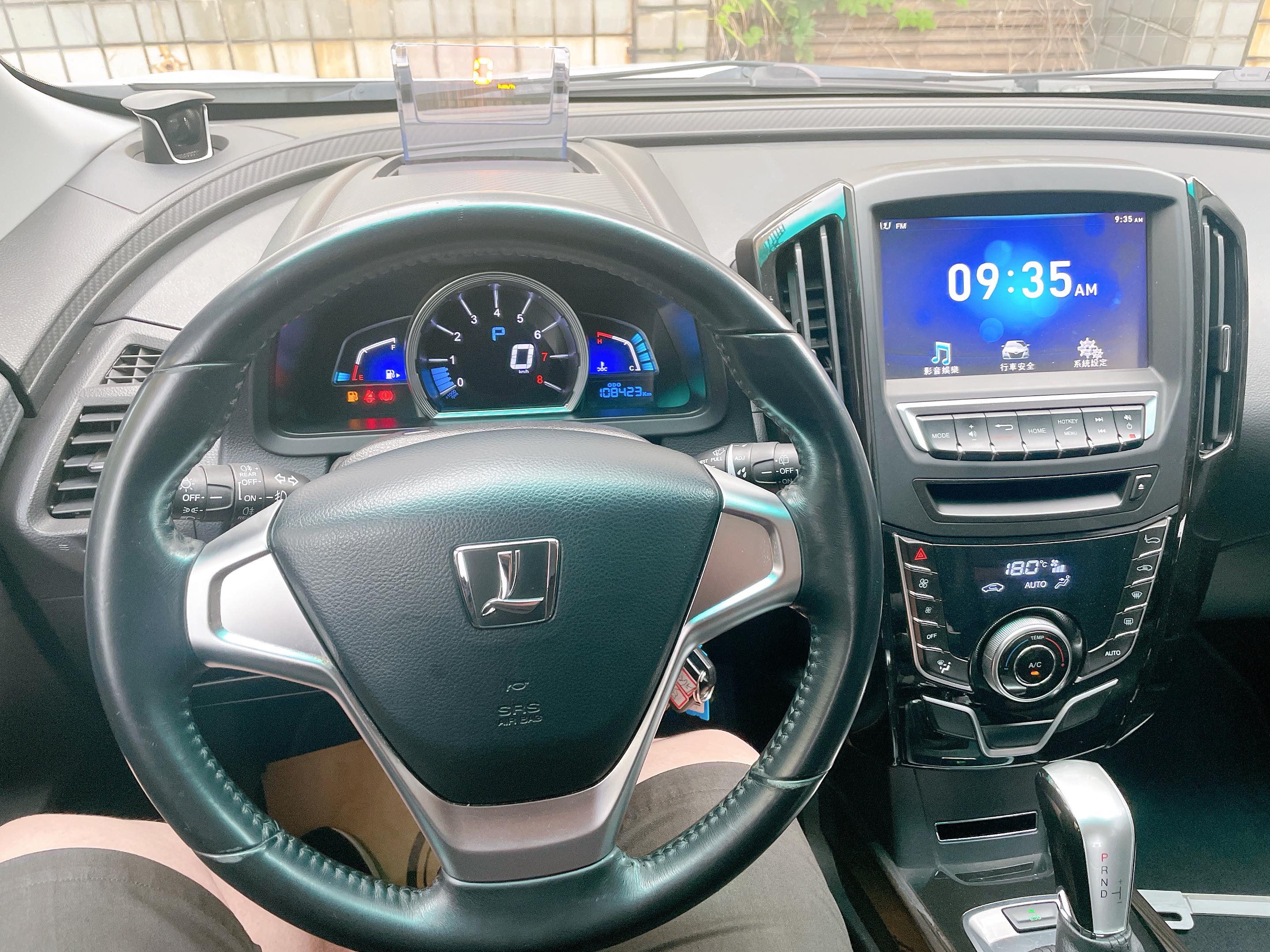 2015 U6 1.8  第7張相片