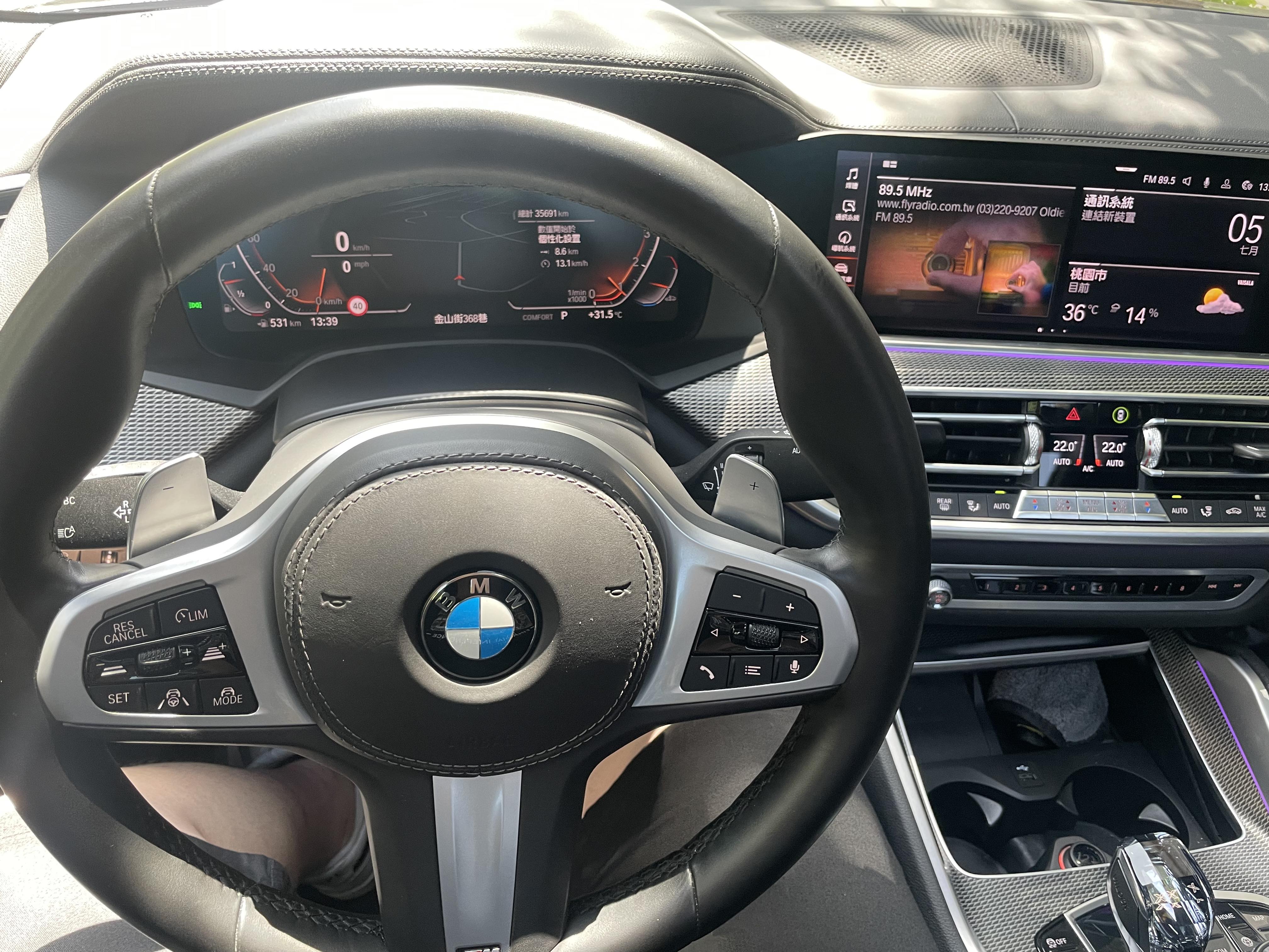 2020 X6 40I M  第9張相片