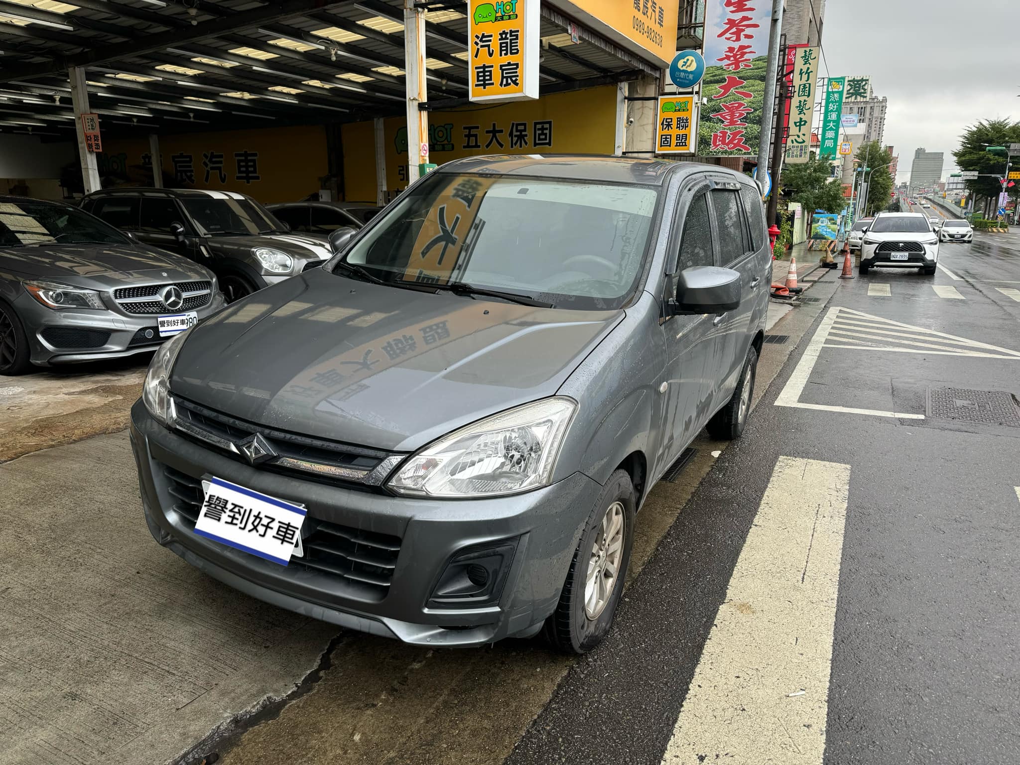 2017 ZINGER 2.4  第1張相片