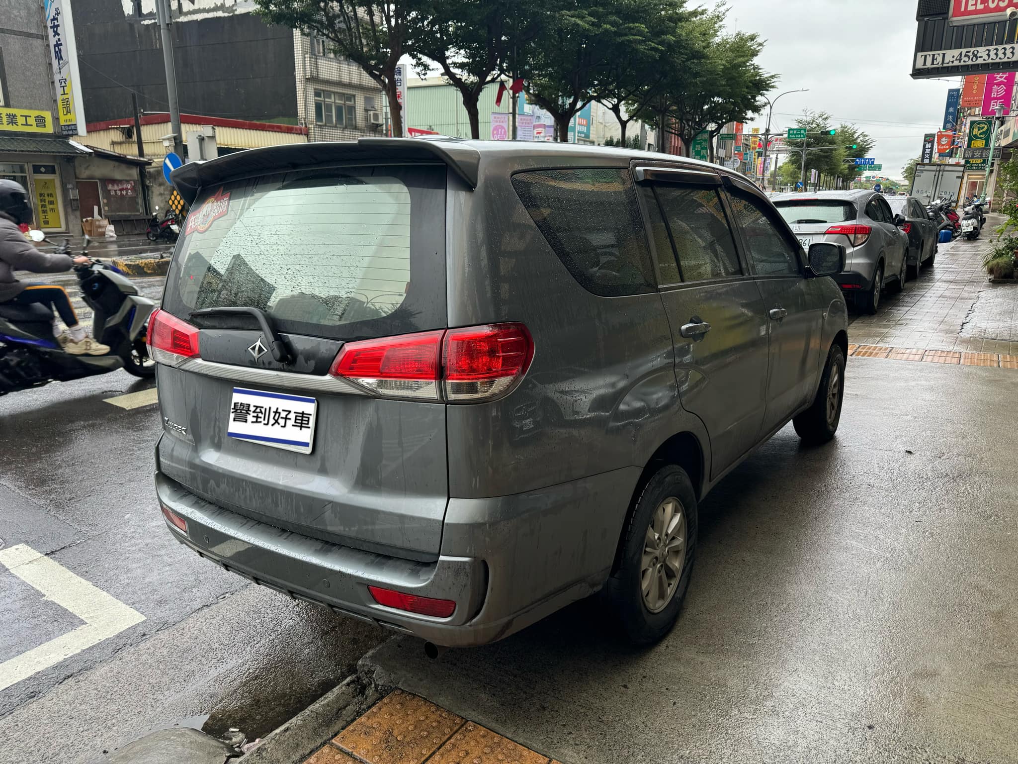 2017 ZINGER 2.4  第4張相片