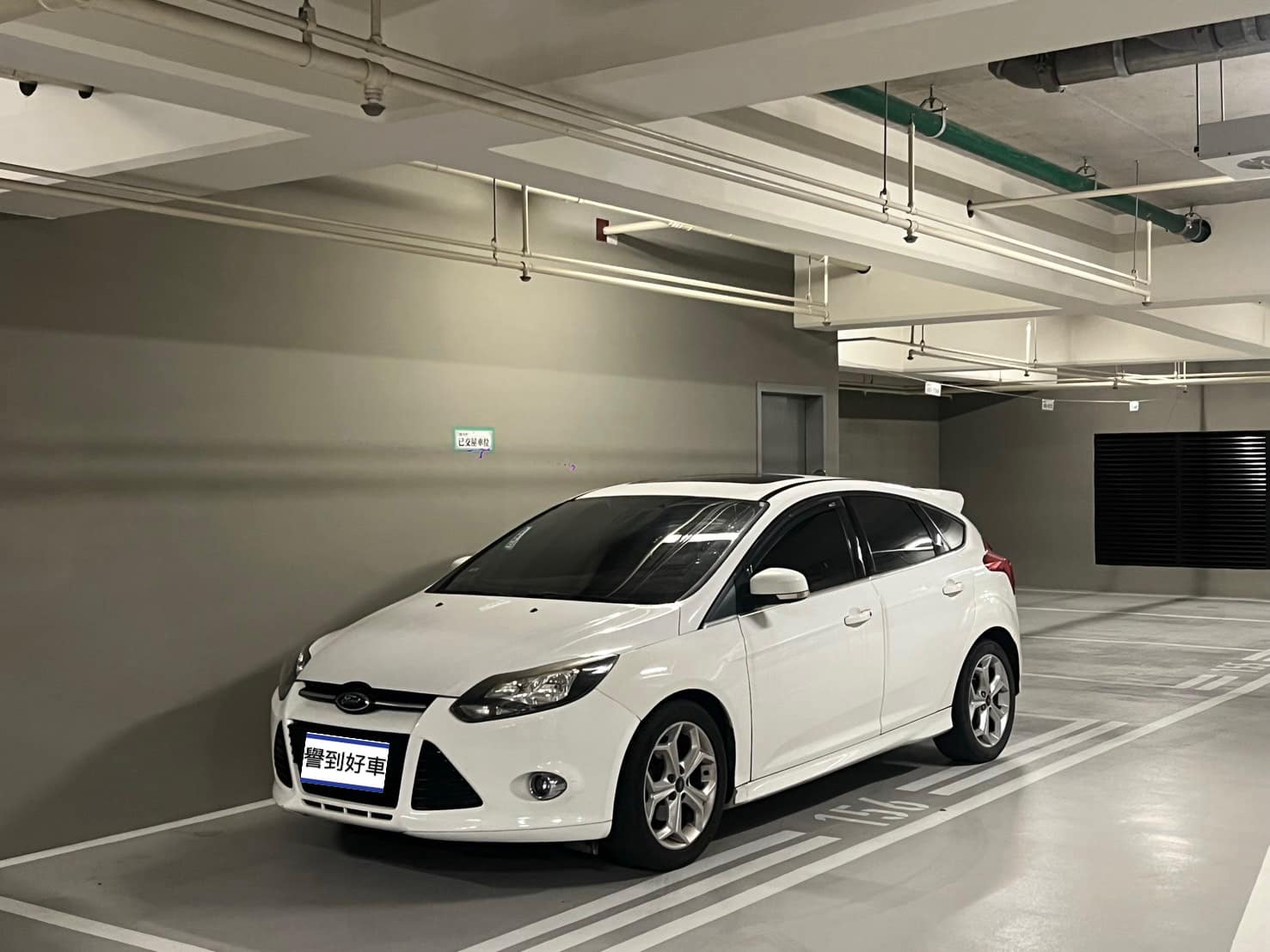 2013 FOCUS 2.0S  第1張相片