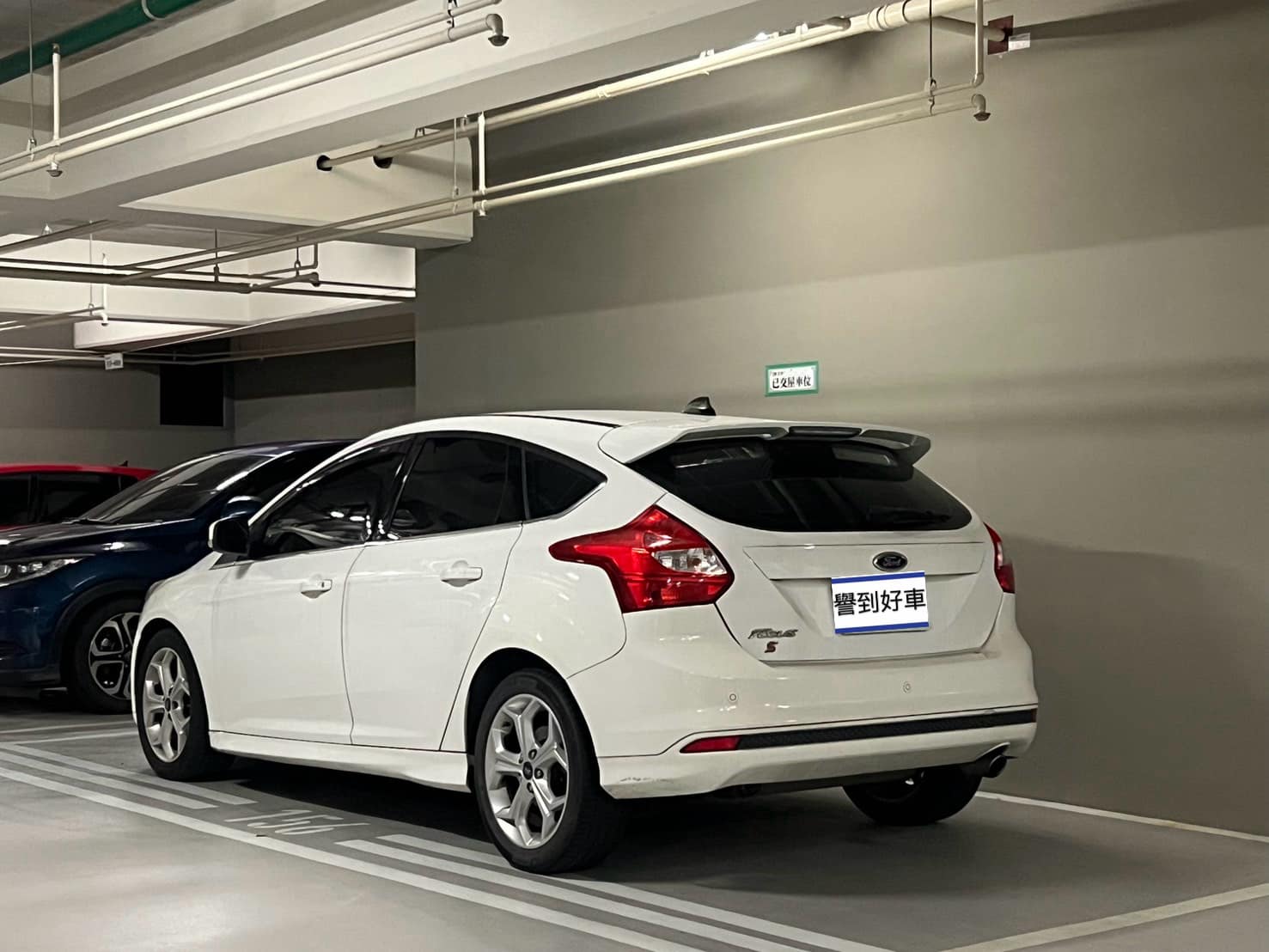 2013 FOCUS 2.0S  第2張相片