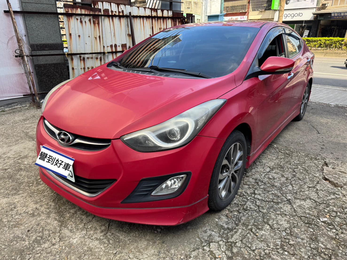 2013 ELANTRA 1.8  第1張相片