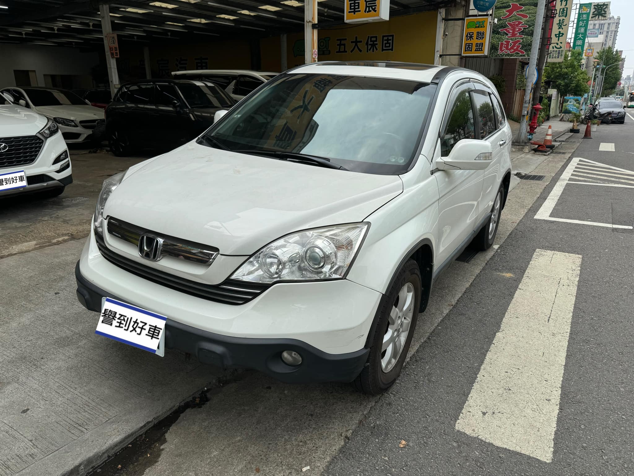 2008 CR-V 2.4  第1張相片