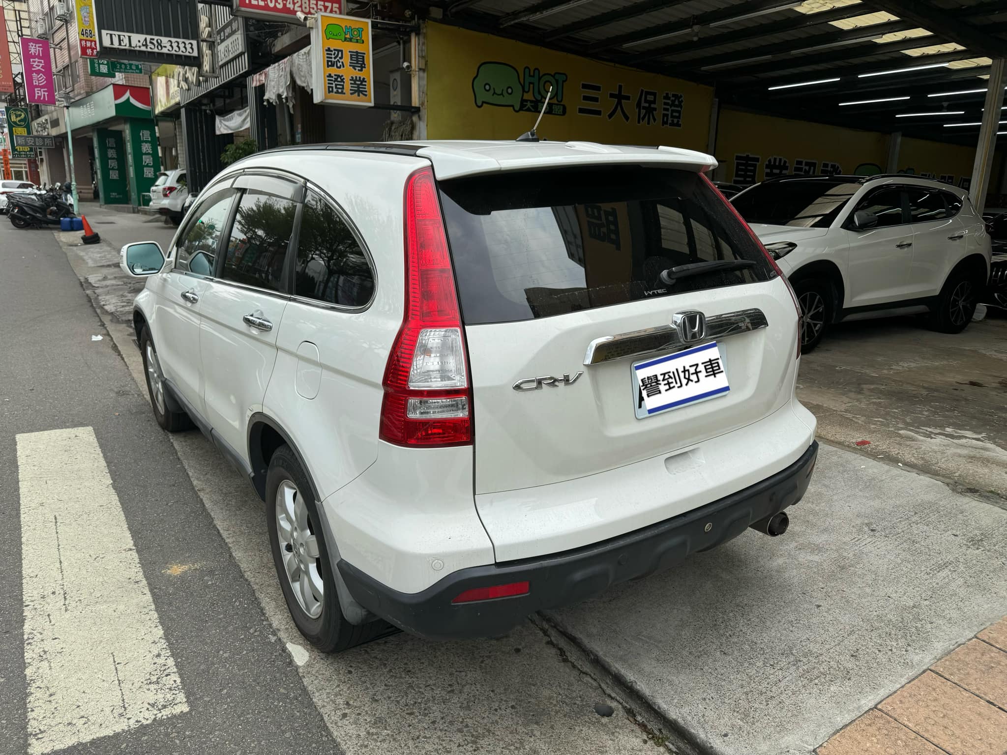 2008 CR-V 2.4  第4張相片