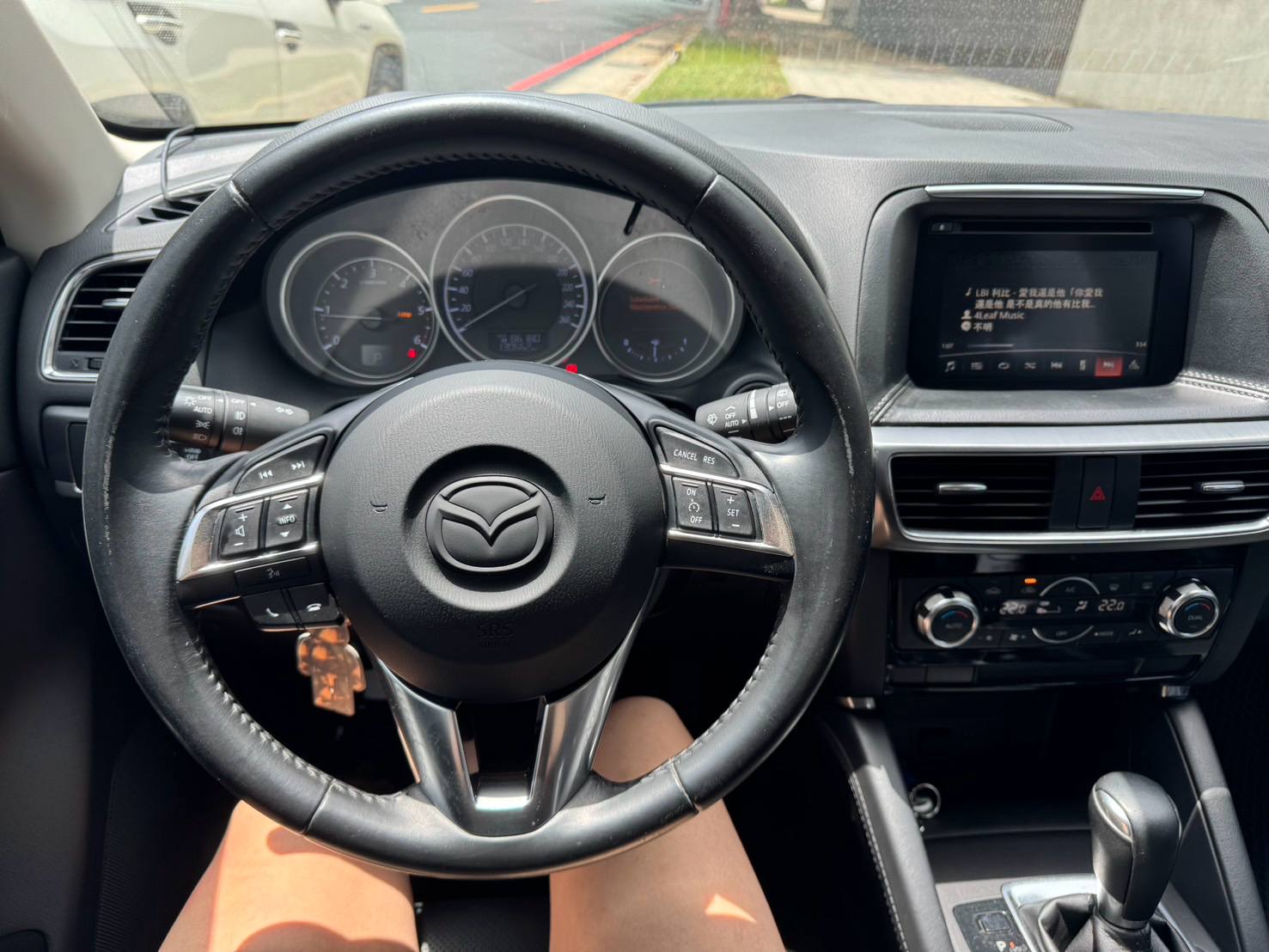2016 CX-5 2.2 柴油  第8張相片