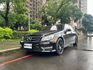 2014 C250 AMG  第1張縮圖