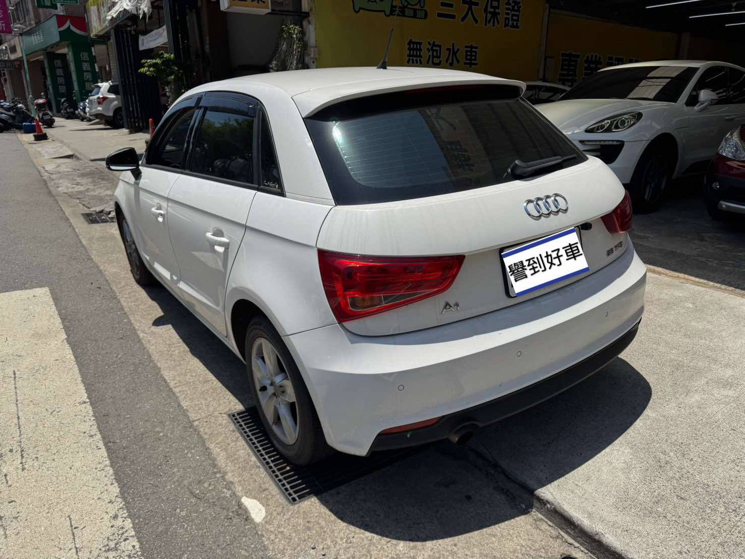 2015 A1 1.0  第3張相片