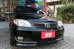 2007年 TOYOTA VIOS Z版 油耗省.保養省.通過認證.代步車價格卻是超優質外觀和車況的一部好車  第1張縮圖