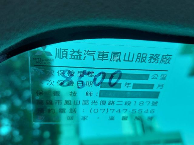 原廠保固中~里程8千~內外如同新車~輕鬆型 一手車!!!  第11張相片