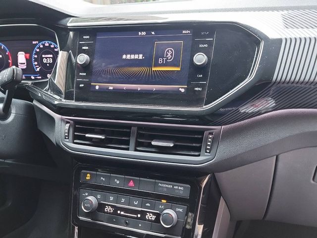 2020年式~Style Design版本~女用一手車 原鈑件 里程6萬1  第12張相片