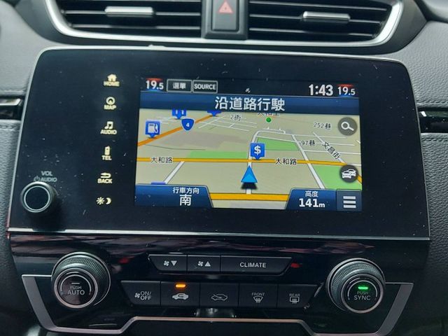 VTI-S 里程4萬3~都在原廠保養~ACC 定速 導航 電尾...~實車在店  第13張相片