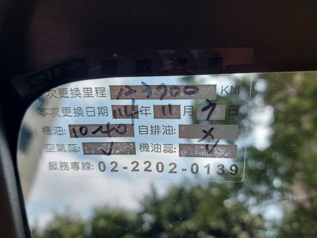 旗艦+型 ~定速 感應頭燈 盲點 環景 車道變換指示~原鈑件 都在原廠保養!!!!  第11張相片