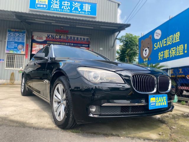 2009總代理730LI~~~  第2張相片