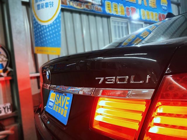2009總代理730LI~~~  第8張相片