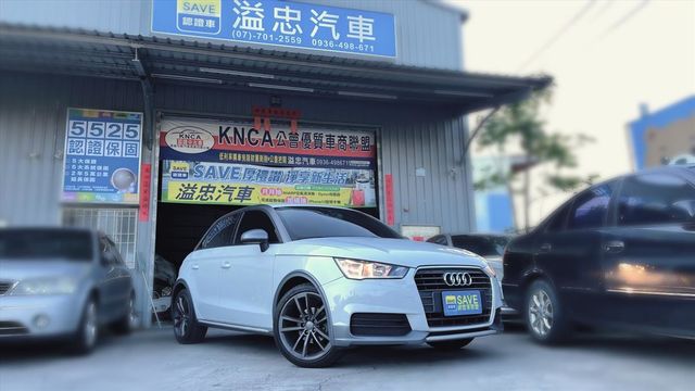 2015  A1 省油省稅金 只跑4萬  第2張相片