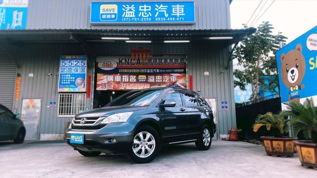 2010本田豪華休旅CRV!!!!  第1張相片