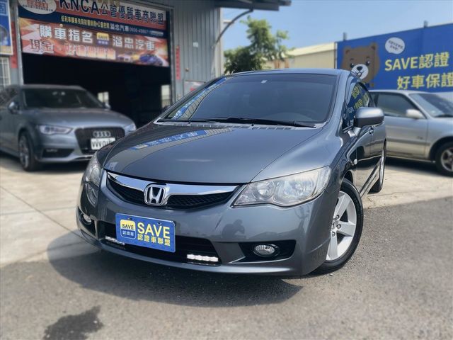 2011經典K12  第1張相片