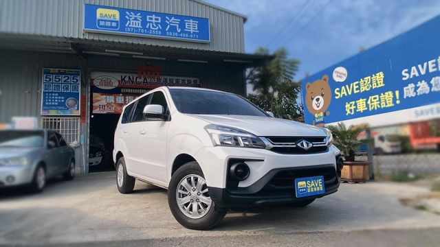 2021 一手原版件Zinger  第2張相片